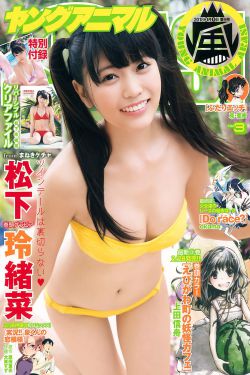 里番库番库全彩本子本子库